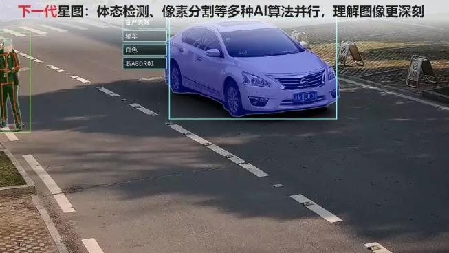 廣龍?chǎng)危航煌屑~智慧管控，監(jiān)控網(wǎng)絡(luò)疏通車流動(dòng)脈