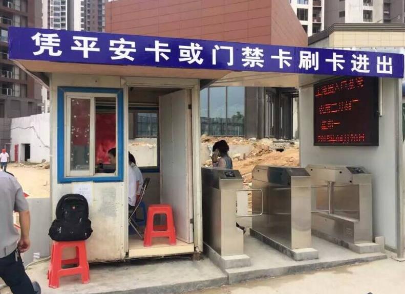 廣龍鑫智能科技有限公司：工地安裝監(jiān)控服務