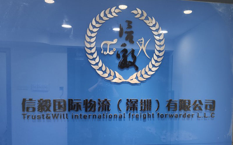 辦公室監控安裝