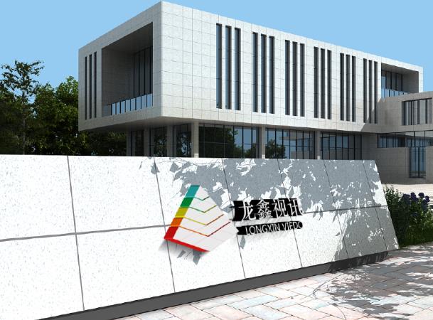 深圳監控安裝公司 深圳監控安裝公司