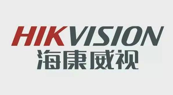 海康威視品牌logo