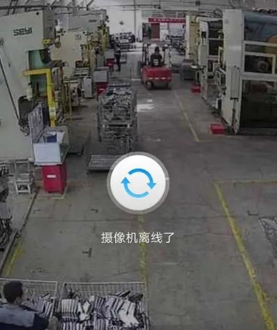 監(jiān)控?cái)z像頭離線解決方法